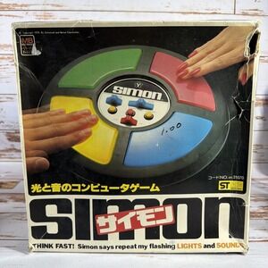 Vintage 1978 Simon Electronic Game White Japan Version Complete – Used